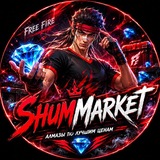 Telegram profile photo for ShumMarket