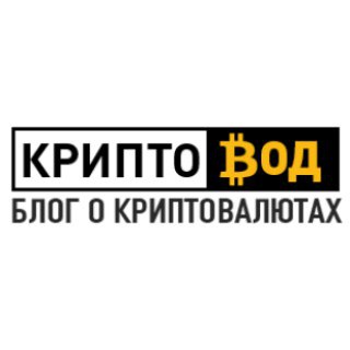 Telegram profile photo for Криптовод Live