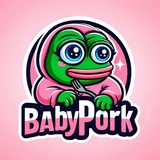 Telegram profile photo for BabyPork