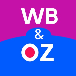 Telegram profile photo for Wildberries & Ozon Чат