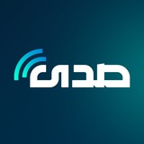 Telegram profile photo for صدى