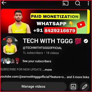 Telegram profile photo for TECH WITH TGGG️ ️️️😍