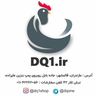 Telegram profile photo for دستگاه جوجه کشی " دی کیو شاپ" Dq1.ir