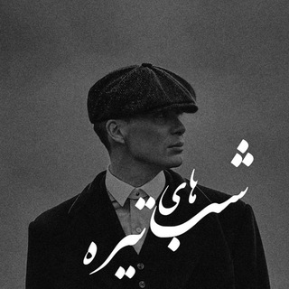 Telegram profile photo for ππ‘πππ‘ππ²πππ’π«π