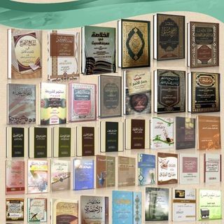 Telegram profile photo for القناة الرسمية لفضيلة الشيخ أبي عمرو الحجوري