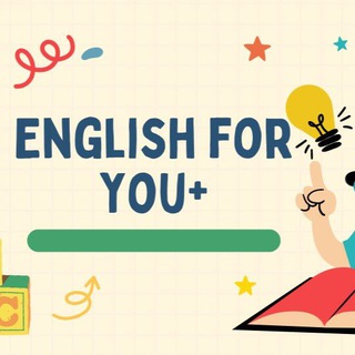 Telegram profile photo for Eng4U+