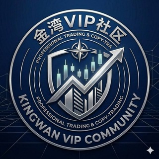 Telegram profile photo for 金湾VIP加密资讯【KingWan】