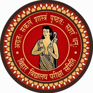 Telegram profile photo for Bihar Board & Bihar Study News