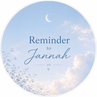 Telegram profile photo for Reminder to Jannah ♡