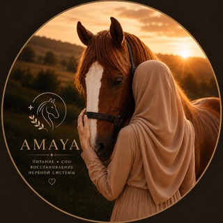 Telegram profile photo for Записки нутрициолога-натуропата🌿