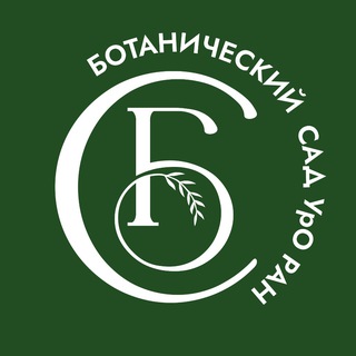 Telegram profile photo for Ботанический сад УрО РАН