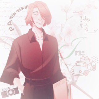 Telegram profile photo for ❝︎𝗣𝗔𝗦𝗦𝗜𝗢𝗡╮︎。 || 𝘐𝘕𝘍𝘖