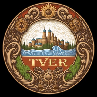 Telegram profile photo for Тверь / Тверская область