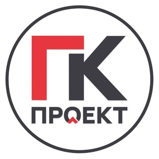Telegram profile photo for ГК ПРОЕКТ