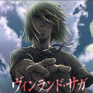 Telegram profile photo for Vinland Saga Season 2 Episode 24
