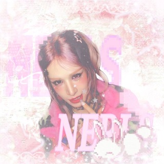 Telegram profile photo for Рест умут NERLS fl🌷🎀