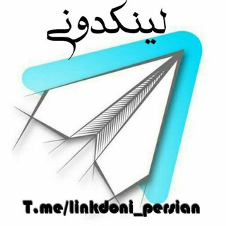 Telegram profile photo for ســـــــوپـــــر💥Lًًًًًًًًlًًnk