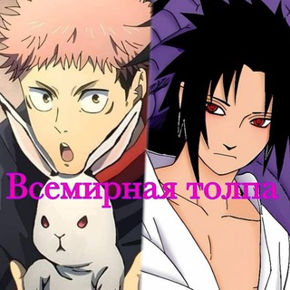 Telegram profile photo for Инфо