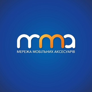 Telegram profile photo for Мережа мобільних аксесуарів