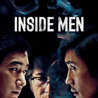 Telegram profile photo for inside men