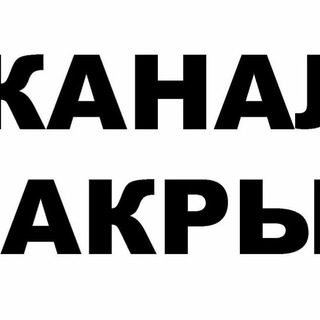 Telegram profile photo for Войсковой собор святого благоверного князя Александра Невского