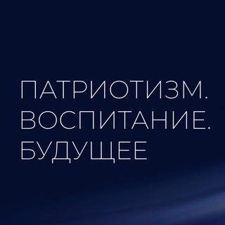 Telegram profile photo for ПВБ_трансляции