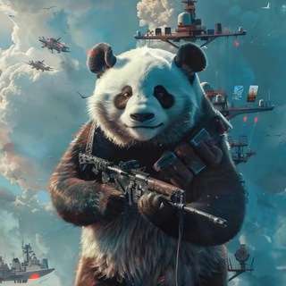 Telegram profile photo for WS&互金 跨境出海首选品牌