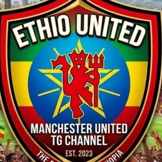 Telegram profile photo for ኢትዮ ማንቸስተር ዩናይትድ ፋንስ
