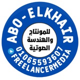 Telegram profile photo for FreeLancer Media