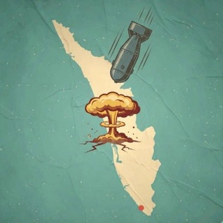 Telegram profile photo for Anti kerala