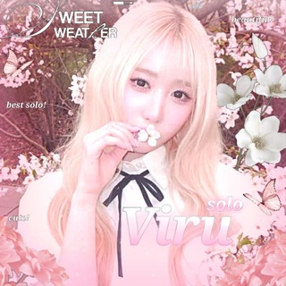 Telegram profile photo for ☁️𝙑𝙞𝙧𝙪!¡𝙨𝙤𝙡𝙤🌸
