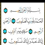 Telegram profile photo for حتي لا يهجر القرآن ♥🔒