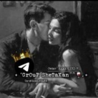 Telegram profile photo for ˖ ˹𝗖𝗵𝗮𝗻𝗮𝗹𝗶 𝗯𝗮𝗻𝗱🍷🖤˼ ˖