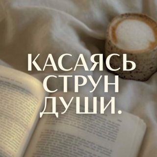 Telegram profile photo for Christian_Blog