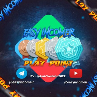 Telegram profile photo for play points | پلی پوینت