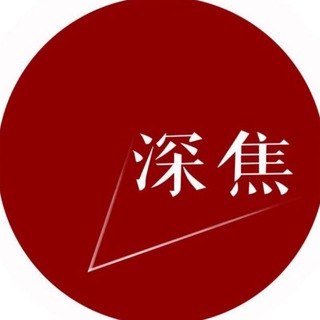 Telegram profile photo for 🍿电影 新闻 影评