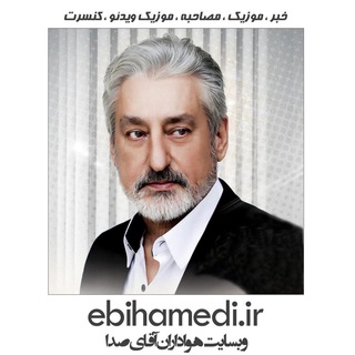 Telegram profile photo for هواداران ابی