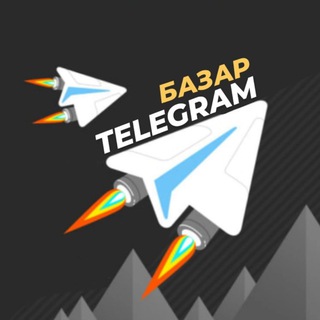 Telegram group profile photo for ТЕЛЕГРАМ БАЗАР | АДМІНИ | РЕКЛАМА