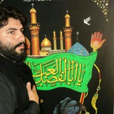 Telegram profile photo for کربلایی حامدقوجالو