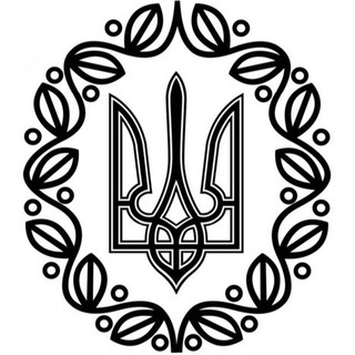 Telegram profile photo for Славні міста