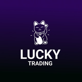 Telegram profile photo for LUCKY TRADING CHANNEL