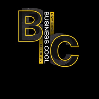 Telegram profile photo for Freeлансик|BUSINNES Cool