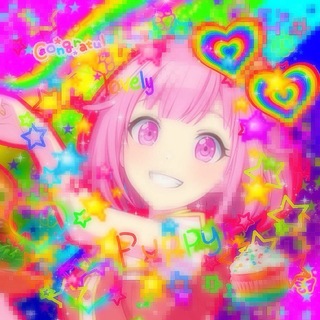Telegram profile photo for РЕЗЫ и архивчек РИН4!!😝😝🎊