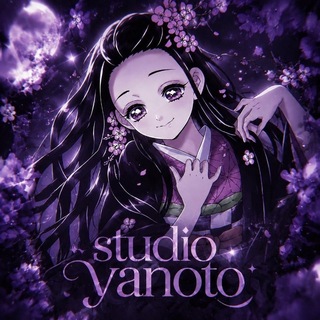 Telegram profile photo for Studio yanoto🪻