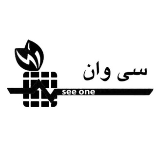 Telegram profile photo for صنایع شیمیایی سی وان ( نیترات کلسیم ، سولفات مس ، سولفات روی ، سولفات منیزیم ، سولفات اهن ، نیترات پتاسیم )