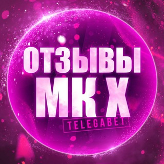 Telegram profile photo for 🔥Отзывы Mortal Kombat🔥
