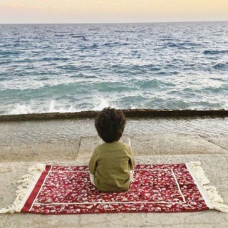 Telegram profile photo for تُقى .