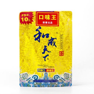 Telegram profile photo for 🌹马尼拉槟榔/香烟/水果/零食超市