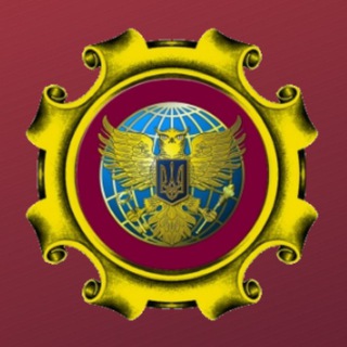 Telegram profile photo for Держфінмоніторинг (FIU)