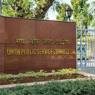 Telegram profile photo for Quotes for UPSC